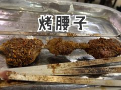 -杨记拉面总店