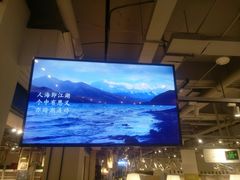 -当当书店(国泰广场店)