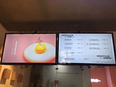 -狐狸和向日葵(北京路店)