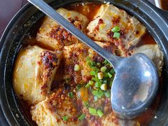 臭豆腐-海埂温馨饭店(金海荟·商业中心店)