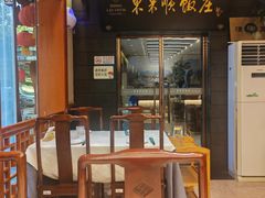 大堂-东来顺饭庄(天坛店)