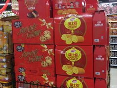 -广百家超市(大东海店)