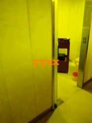 -Yestar杭州艺星医疗美容医院