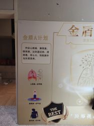 -香秀空间科技抗衰·美容中心