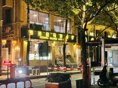 -热浪岛马来餐厅