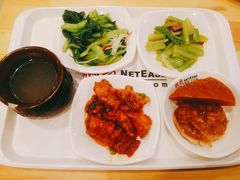 -网易食堂