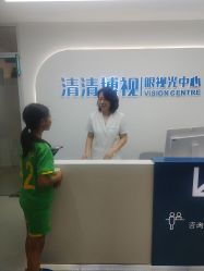 -清清博视儿童眼视光中心(角门西店)