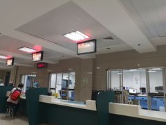 -上海交通大学医学院苏州九龙医院