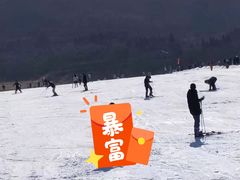 -济南卧虎山滑雪场