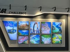 -河南宝泉旅游区