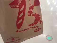 -山崎面包(苏州中心店)