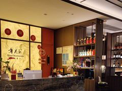 -章吴记喜瑞餐厅(东东城店)