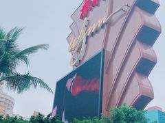 -永利澳门酒店