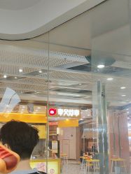 -川和潮人