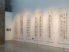 -宁波美术馆