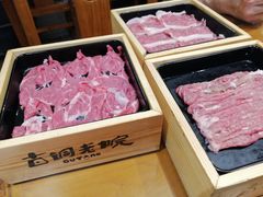 -古铜老院铜锅涮肉·清真(双井店)