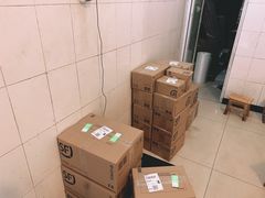 -王浩儿纪六孃甜皮鸭(乐山总店)