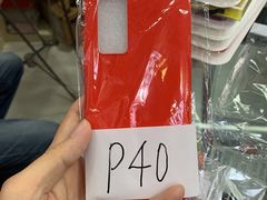 -赛格电子市场(华强北路店)