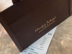 -布歌东京(金融街购物中心店)