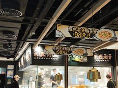 -太二酸菜鱼(武汉光谷保利店)