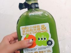-混果汁(喜荟城店)