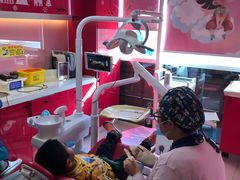-极橙儿童齿科矫正中心(奥城店)