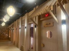 -碧水豪园·足浴·SPA·汗蒸·那须汤泉(中山东路店)