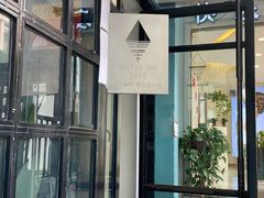 门面-Nectar One Cafe(勇烈路n1店)