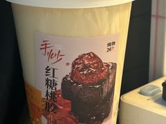-炖物24章·顺时轻养茶(杭州大厦店)