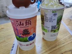 -一杯潮茶·专注潮汕茶饮(十二中创始店)