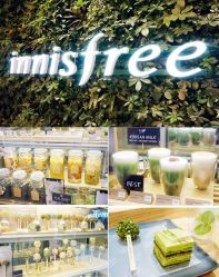 -悦诗风吟innisfree