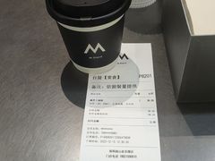 -M Stand(深圳南山欢乐颂店)