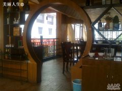 -东巴谷野生菌火锅餐厅