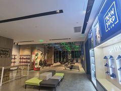-Trainyard 炼·工场(中国国际贸易中心店)
