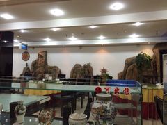 iphone_upload_pic-福禄财东北菜(珠江帝景店)