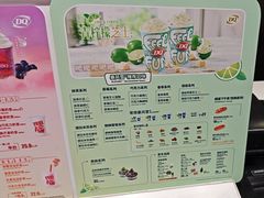 -DQ·蛋糕·冰淇淋(回龙观同成街)