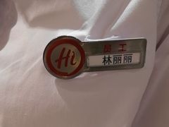 -海底捞火锅(吾悦广场店)