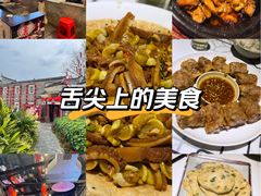 -客家大院·非遗赣南客家菜(郁孤台店)