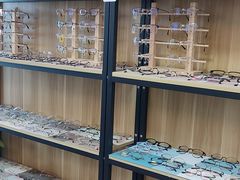 -杨兮眼视光工作室