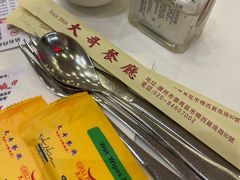 -大哥餐厅(西城花园店)