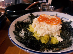 -夏星酒馆(剑桥公社店)