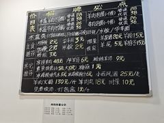 -丰登陕西水盆牛羊肉·泡馍