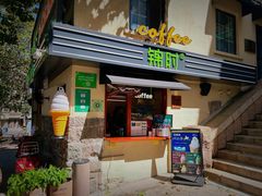 -JINNS锦时 steak&pizza(浸信会礼拜堂旧址店)