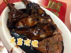 酱鸭-蘭心餐厅(进贤路店)