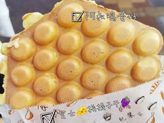 -阿叔鸡蛋仔(燎原路店)