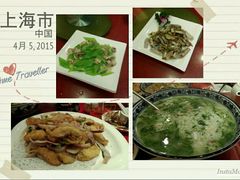 android_upload_pic-启东海鲜人家(古美路店)