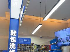 -爱革·奢品·鞋包·衣物·家居(金桥国际商业广场店)