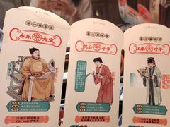 -南京大牌档(富力海珠城店)