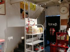 -大王油茶(二厂文创公园店)
