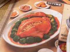 -顺轩海鲜火锅酒家